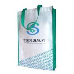 生產(chǎn)無紡布環(huán)保袋振興廠,銷售無紡布環(huán)保袋,無紡布環(huán)