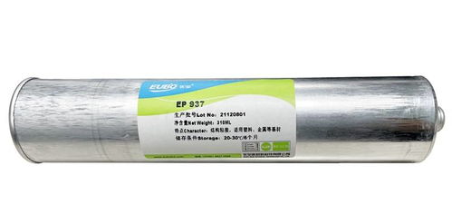 pur熱熔膠在電子產品領域的粘接優勢有哪些